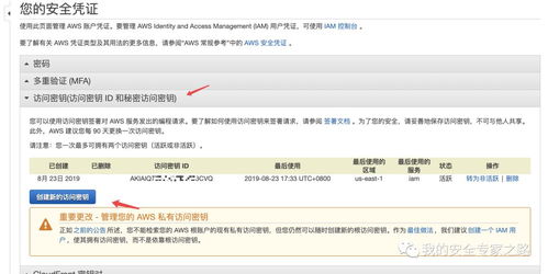 在线通下载官方下载同蜀门特权激活码,实践调查解析说明&amp;XE版_v6.694