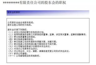 针对渝客行新版本与阿尔法激活码，实效设计计划PT_v1.258这款常用软件，我将为您推荐五款能够极大扩展其功能的插件/扩展。这些插件将帮助您提升软件的使用体验，更好地满足您的需求。下面我将详细介绍每个插件的安装方法和使用场景