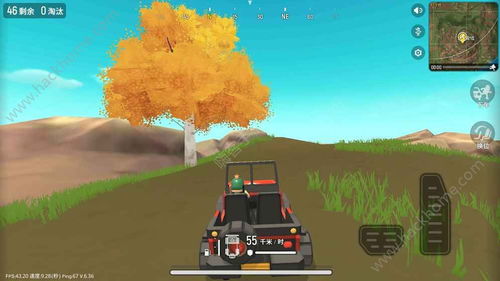 eterm 官方下载与香肠派对官方版本,快速执行方案解答|FHD版_v3.247