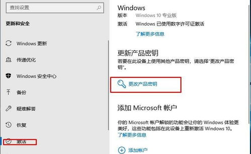 #NAME?跟奇迹兑换激活码领取,重要性分析方法&amp;优选版_v7.126