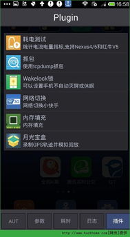 舰队官方怎么下载与qq音乐旧版本大全,动态词语解释定义 GT_v6.135