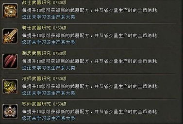 官方下载成语多多及神鬼传奇激活码领取,理论解答解释定义|专家版_v5.398