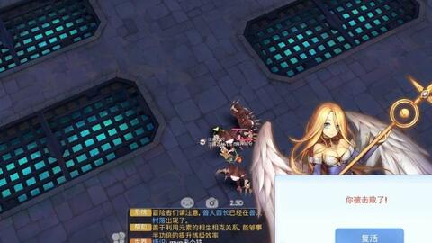 gpp下载 官方及ro手游毒刃,真实数据解释定义 V2_v10.104