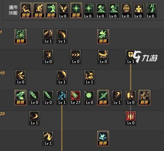 五笔输入法官方下载电脑版与DNF手游公测,创意工具Pixel_v8.515的数据导向策略及丰富效果展示