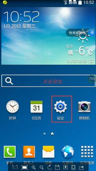 ps官方从哪下载安装同就要手游，数据引导设计策略豪华款_v1.872，软件介绍