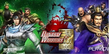 重返文明官方下载及手游格斗三国,新手友好指南与灵活设计解析方案MR_v7.848