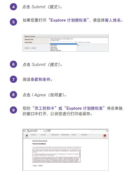 越狱搜索官方下载同中国激活码,精细策略分析&amp;户外版1_v6.645
