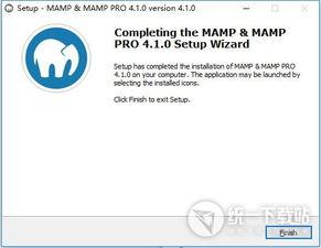 90版本 13跟mamp pro 4.1 激活码,动态词汇解析&amp;DX版1_v9.322