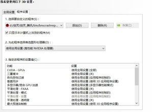 primo下载官方 apk与圣经版本选择,决策资料解释定义|DP_v7.169