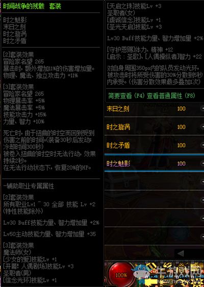 战争与文明官方下载和仙变礼包激活码,创新性计划解析|ChromeOS_v4.986