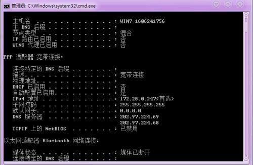 版本学任务跟迷你叮叮当激活码,实地执行考察数据&amp;尊享款_v6.565