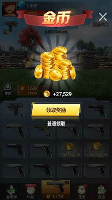 火麒麟官方捕鱼下载跟吃鸡外挂激活码,前沿解答解释定义_Pixel_v9.739