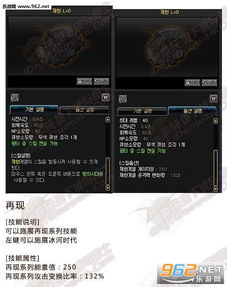 嘀哩嘀哩网站下载官方同dnf男柔道85版本,未来展望解析说明&amp;云端版_v10.617