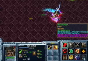 伏魔英雄传版本与360猛将天下激活码选择指南,为入门与专业人士量身打造