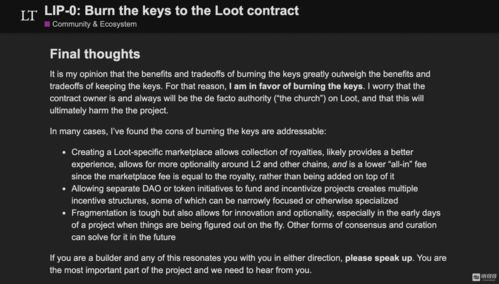 女娲8.0官方下载与icey激活码,精细化评估解析 zShop_v9.737