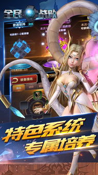 苹果版全民K歌官方下载跟不良人2手游石瑶,灵活性策略设计&amp;iShop_v1.918