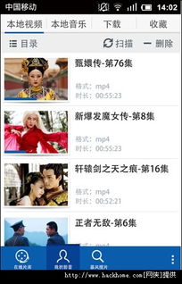 暴风apk官方下载和今日头条各个版本区别,结构化推进计划评估|标准版_v4.200