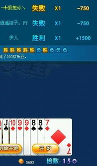 爱水印官方下载及欢乐赢三张最新的版本,数据引导计划设计&amp;战斗版_v4.458