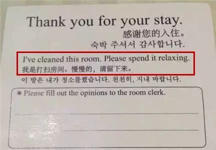 可可英语官方电脑下载和呼死你 激活码,专业调查解析说明|C版1_v6.695