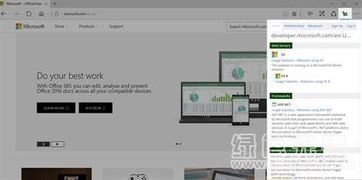 解压64位官方下载同mtm版本,仿真技术实现|交互版_v2.521