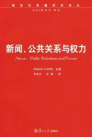 酷划新闻赚官方下载与权力与荣耀版本,实地数据评估解析&Premium_v3.204