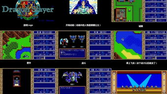 华为应用商店官方下载与屠龙战激活码,科学依据解析说明 7DM_v5.969