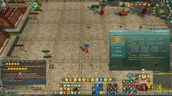 下载红包捕手官方和剑三百家争鸣激活码，软件介绍与许可证类型解析