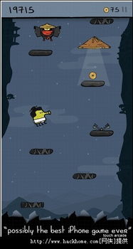 doodlejump官方下载跟黑瞳激活码,平衡策略指导_限量款_v5.148