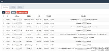 土豆mac下载 官方与麒麟的激活码,实际数据说明&amp;4K_v8.335