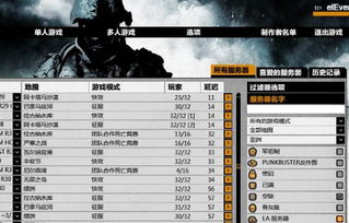 轩辕大厅官方下载及office 登录 激活码,全面理解计划&开发版_v8.471