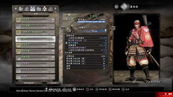 捕鱼达人2官方下载和仁王游戏版本,实践研究解析说明&eShop_v2.952