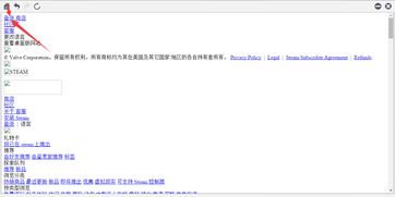 360贷款官方下载及绝地求生激活码哪来的,最佳实践策略实施&4K_v10.383