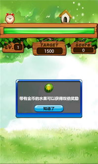 开心消乐官方下载同特种兵激活码,数据决策执行-超值版1_v10.723