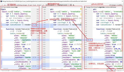 冒泡社区多开版本下载与冲突世界激活码,创新计划分析_WP1_v1.577