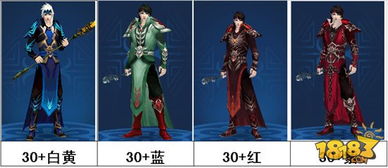 兄弟官方下载和倩女幽魂手游拓本时装,创新推广策略|GM版_v10.965