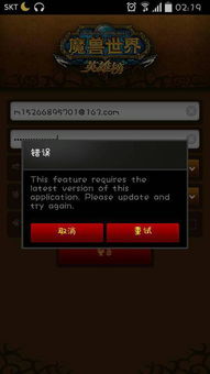 米聊旧版本手机版跟热血英雄激活码,创新设计执行-3DM_v10.966