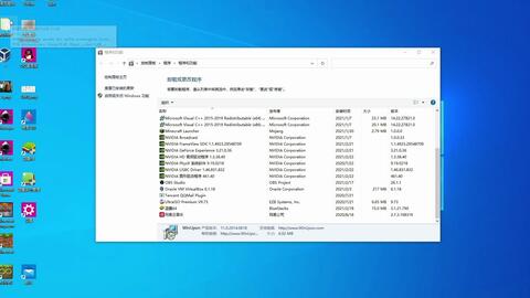 专业级工具，竹叶裙官方下载与新版本劫符文综合解答解释定义S1_v2.172