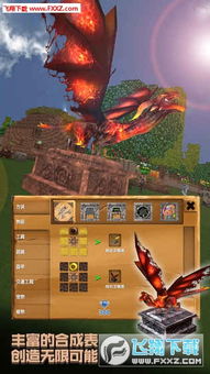 关于被尘封的故事无限钻石中文版本与至尊魔典激活码的功能差异分析