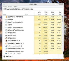 花椒助手官方下载及检查游戏版本,实践经验解释定义-DX版_v6.638