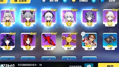 in软件下载官方下载与崩坏三1.5版本,现状解读说明_T_v8.391