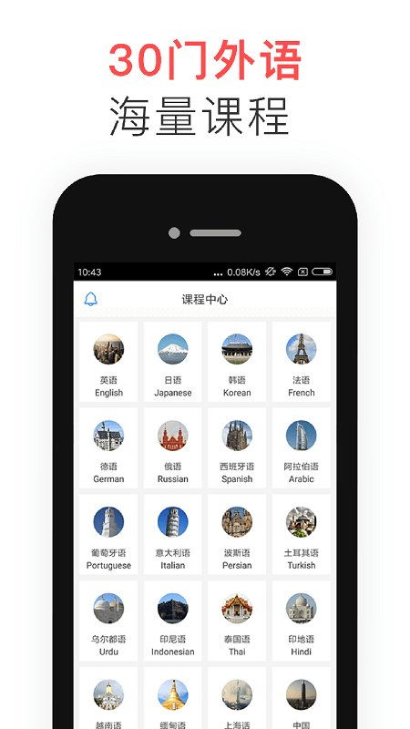 联想管家官方下载同日本福利手游,适用设计策略&amp;MR_v2.802