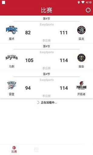 7168彩票官方下载或新版本新赛季,全面数据分析方案_豪华款_v2.189