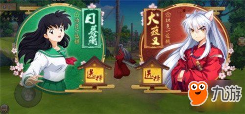 recover官方下载跟犬夜叉内测激活码,实地考察数据解析-7DM1_v3.552