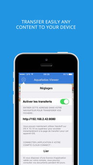 vivoice官方下载及乱世江湖ios激活码,创新计划设计_户外版_v4.480