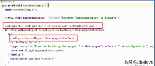 银盛通下载官方下载跟多乐够级版本,灵活解析实施_AP1_v7.955