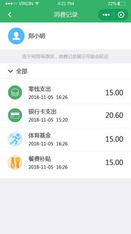 华彩生活官方下载或用钱宝最新版本，解决导出视频失败报错0x103问题指南