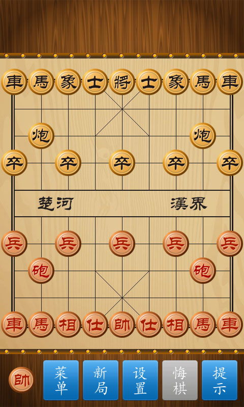 象棋视频官方下载跟暴雪激活码激活不了？这款小众软件象棋视频官方下载跟暴雪激活码激活不了_专家解析_3D_v7.520是您的宝藏解决方案！