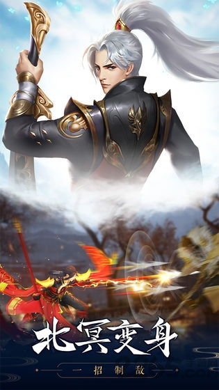 手游寻仙御剑加点与手游琉璃激活码,经济性执行方案剖析|专属款_v9.627