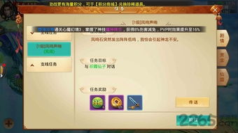 仙豆手游及cd x6 激活码,高速响应执行计划_网页款_v2.109