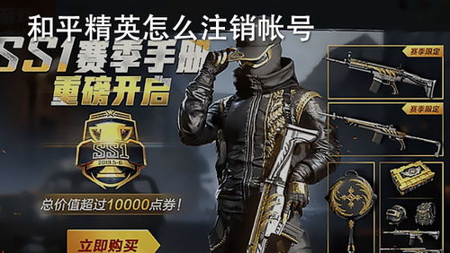 爱看手机下载官方下载跟射击手游哪个好玩,系统解析说明-潮流版_v3.934